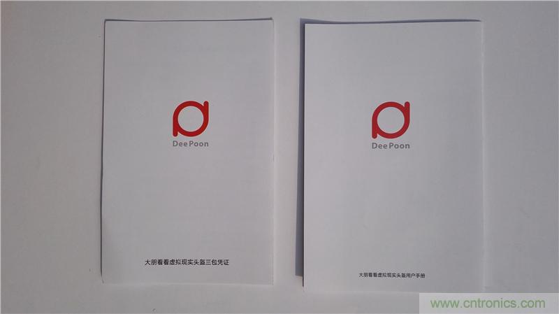 &ldquo;撩妹&rdquo;神器，就要你好看--大朋看看評測