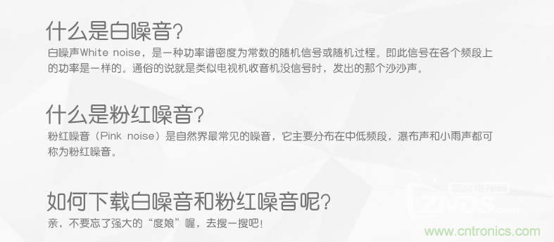 搞怪&ldquo;美人魚&rdquo;盡享靈克藍(lán)牙音箱的天籟之音！