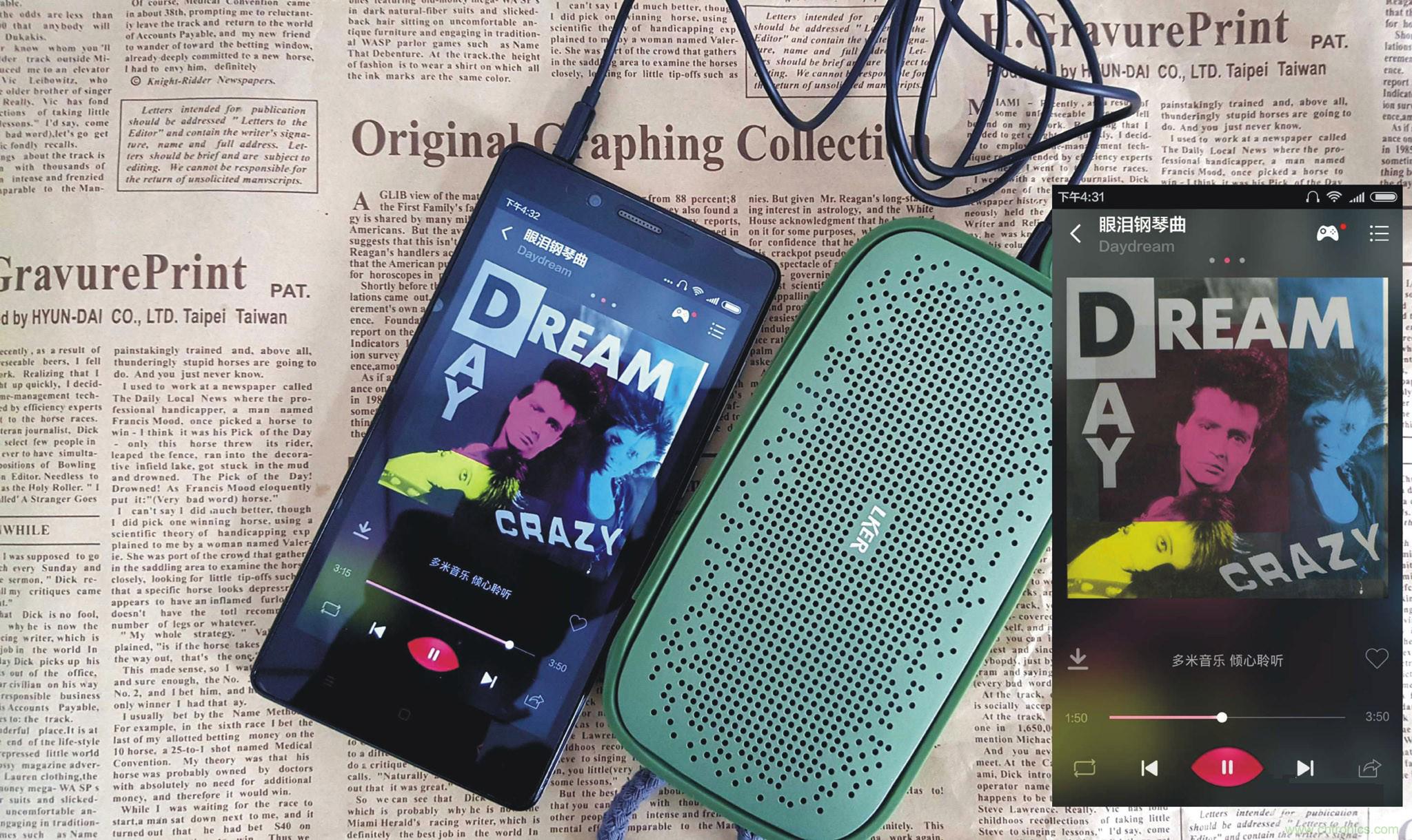 搞怪&ldquo;美人魚&rdquo;盡享靈克藍(lán)牙音箱的天籟之音！