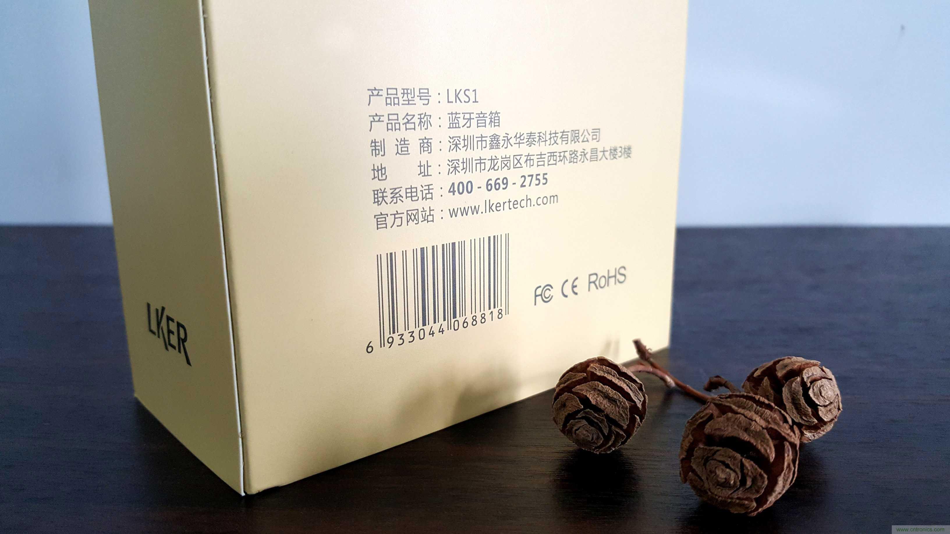 搞怪&ldquo;美人魚&rdquo;盡享靈克藍(lán)牙音箱的天籟之音！