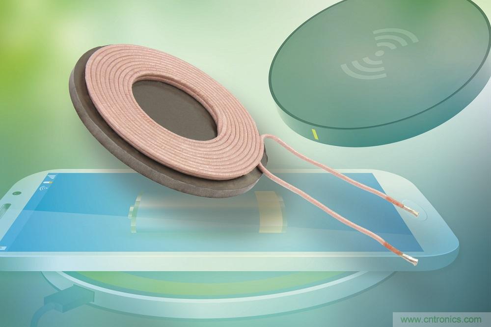 Vishay 推出通過AEC-Q200認(rèn)證的新款無線充電發(fā)射線圈，可用于Qi無線充電底座