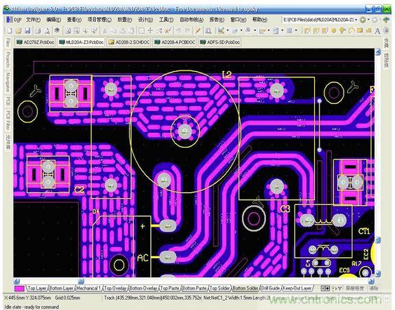 (多圖) 超強(qiáng)整理！PCB設(shè)計(jì)之電流與線寬的關(guān)系