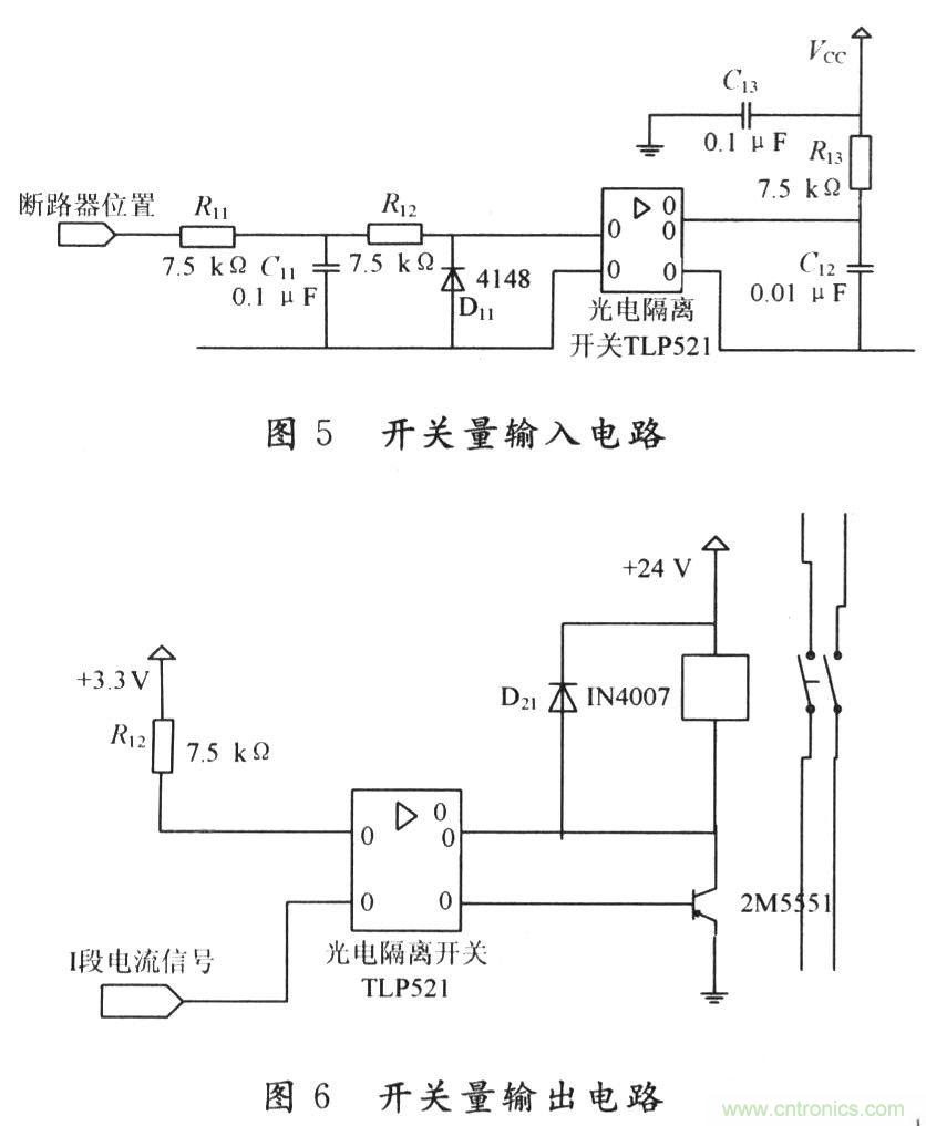 時下經(jīng)典保護(hù)電子電路設(shè)計(jì)案例集錦TOP4