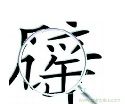 &ldquo;穿防輻射服可防輻射&rdquo;辟謠七年，為何越賣越火？