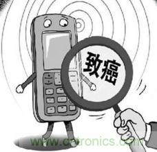 手機成&ldquo;手雷&rdquo;？ 專家：無證據(jù)證明輻射致癌