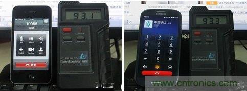 揭真相！無線路由器的輻射到底可怕嗎？