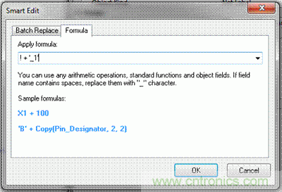 Altium讓多相和多模塊電路板設(shè)計(jì)變得簡(jiǎn)單！