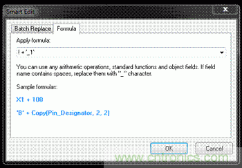 Altium讓多相和多模塊電路板設(shè)計(jì)變得簡(jiǎn)單！