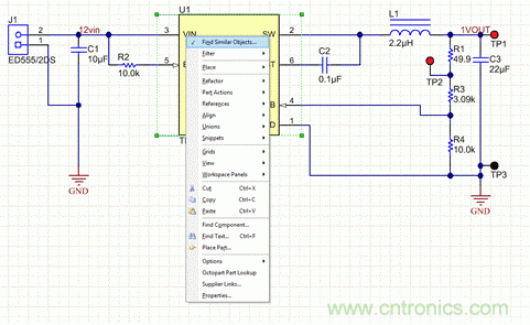Altium讓多相和多模塊電路板設(shè)計(jì)變得簡(jiǎn)單！