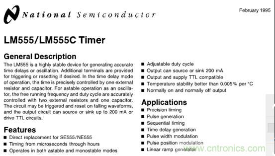 自動(dòng)溫調(diào)速風(fēng)扇，讓你的電腦更冷靜