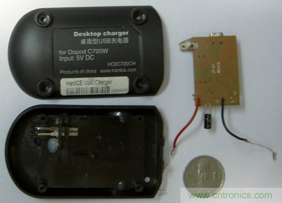 技術(shù)宅教你百元打造手機無線充電器