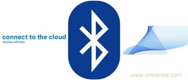 關于低功耗藍牙，你需要了解這些技術細節(jié)