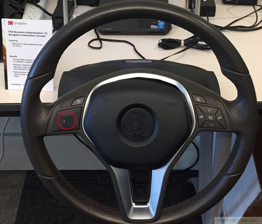 車載指紋識別：安全、便捷，抑或二者兼得？