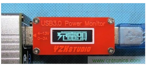 開機通電，插手機之前