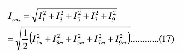 LED驅(qū)動(dòng)電源總諧波失真(THD)分析及對(duì)策
