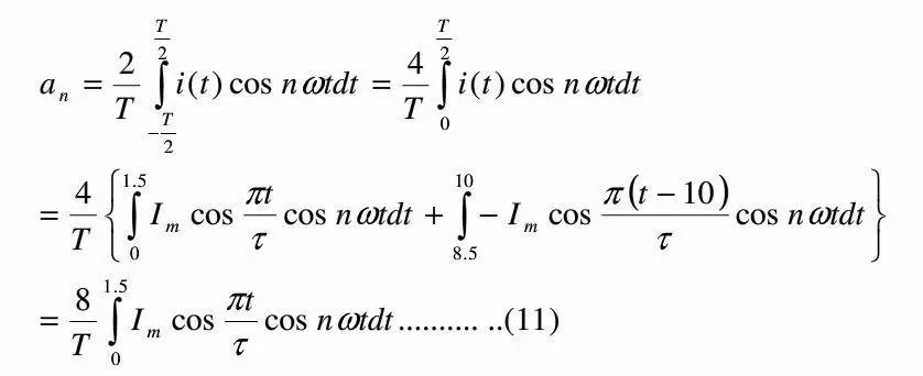 LED驅(qū)動(dòng)電源總諧波失真(THD)分析及對(duì)策