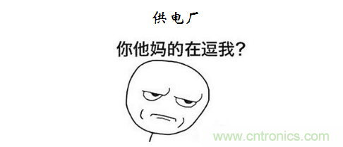 【精辟】就這樣把PF和PFC講透了?。?！