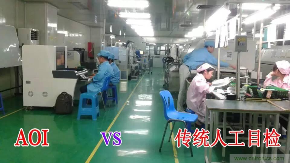 SMT無(wú)塵貼片車間生產(chǎn)環(huán)境要求與SMT制程管理規(guī)定實(shí)用手冊(cè)！！