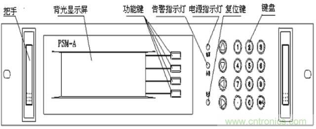 一次下電和二次下電到底有什么區(qū)別？ 如何操作？