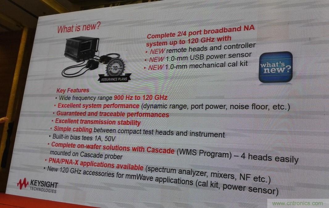 5G：毫米波多天線無法采用線連測試如何解決？