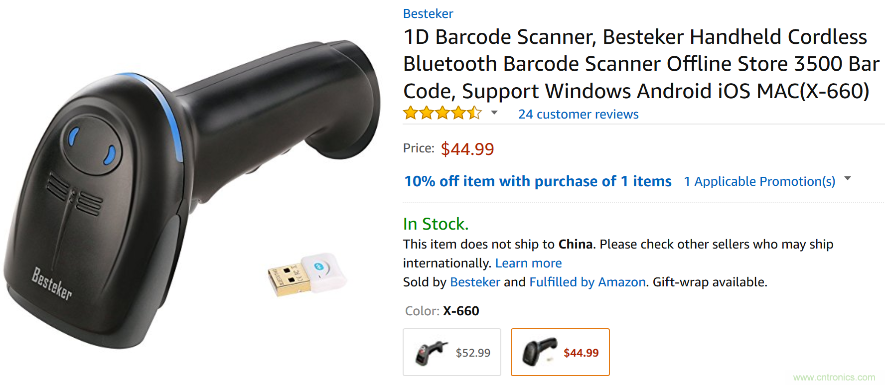 拆解45美元的藍(lán)牙無線條碼掃描槍，發(fā)現(xiàn)里面鏡中有鏡