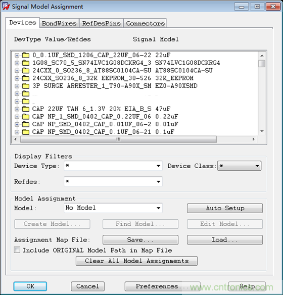 DDR布線最簡規(guī)則與過程，很全很專業(yè)！