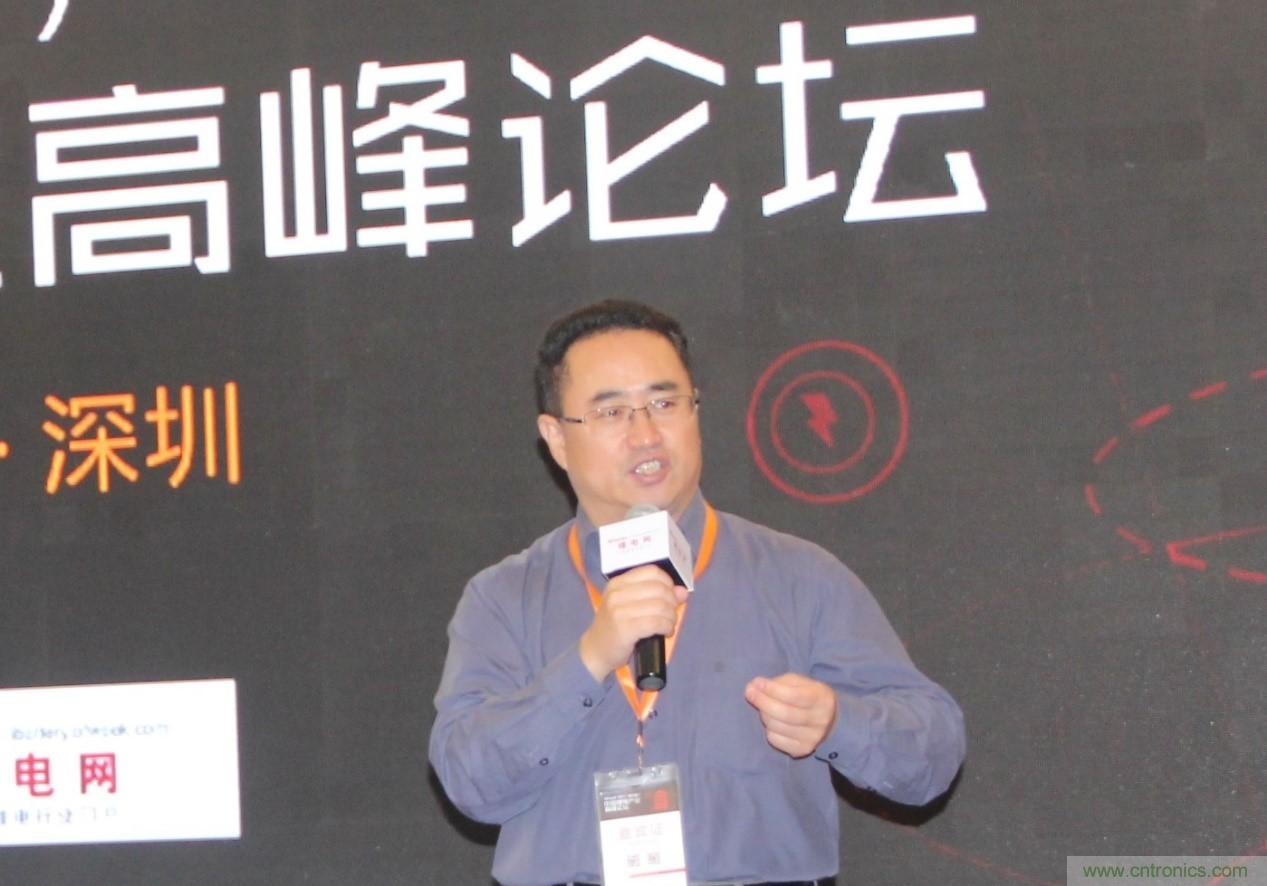 OFweek 2017(第四屆)中國鋰電產業(yè)高峰論壇成功舉辦 OFweek 2017(第四屆)中國鋰電產業(yè)高峰論壇成功舉辦