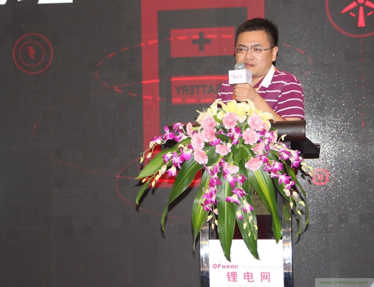 OFweek 2017(第四屆)中國鋰電產業(yè)高峰論壇成功舉辦 OFweek 2017(第四屆)中國鋰電產業(yè)高峰論壇成功舉辦