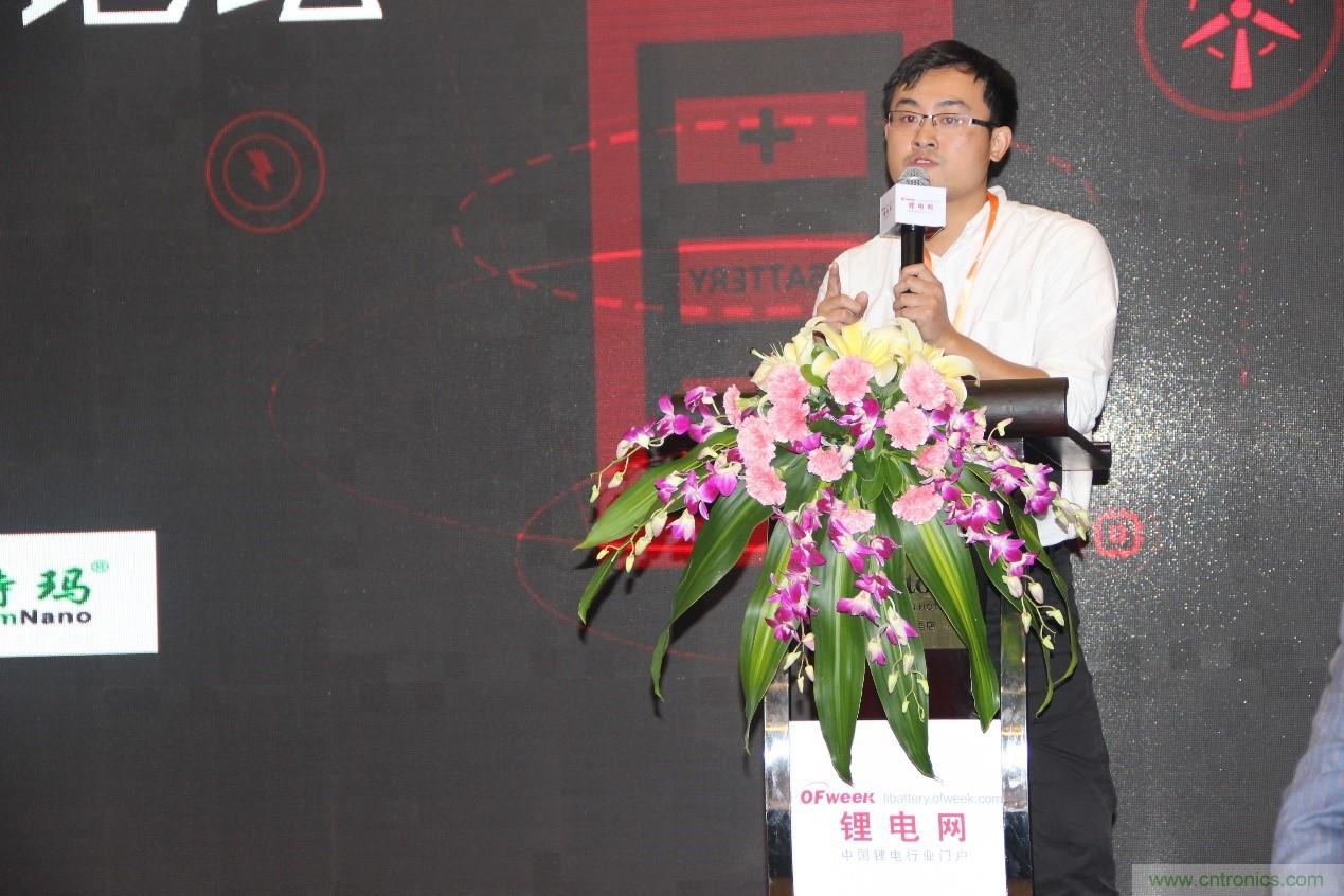 OFweek 2017(第四屆)中國鋰電產業(yè)高峰論壇成功舉辦 OFweek 2017(第四屆)中國鋰電產業(yè)高峰論壇成功舉辦