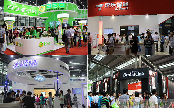 樂(lè)智網(wǎng)、智能家居、ISHE