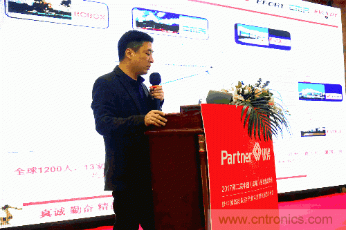 大咖云集！第二屆中國（深圳）智能制造產(chǎn)業(yè)大會順利召開