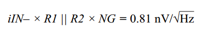 精密數(shù)據(jù)采集信號鏈上的噪聲怎么處理？