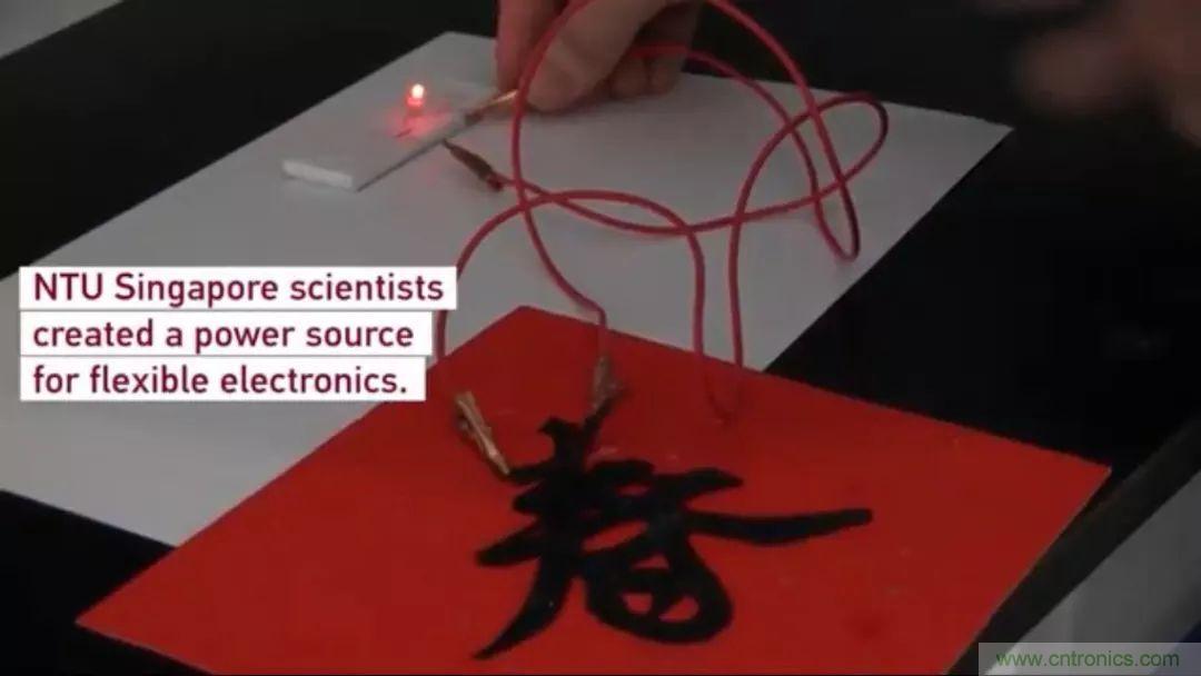 可穿戴技術(shù)新突破:形狀可定制的織物超級電容