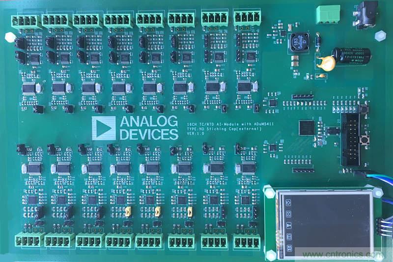 突破PLCDCS多通道模擬輸入通道間隔離、高密度和EMI高輻射的設計障礙