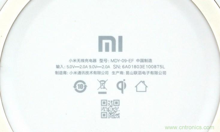 拆解對(duì)比：系出同門，小米、紫米無線充電器的差別有多大？