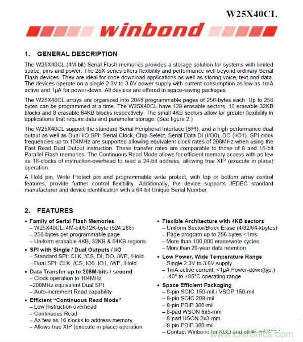 拆解華為保時捷設(shè)計快充無線充電器：憑啥能賣699？