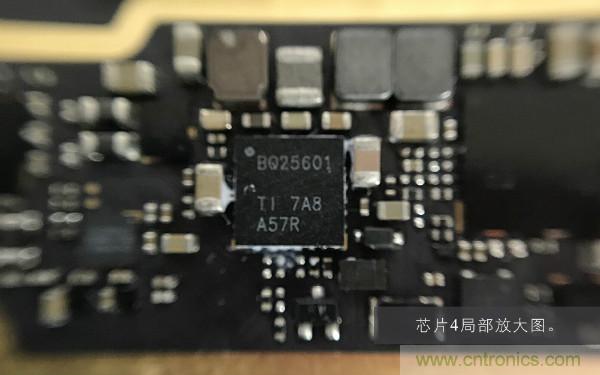 魅族M15拆解：做工精致，壓感Home鍵采用中國(guó)芯