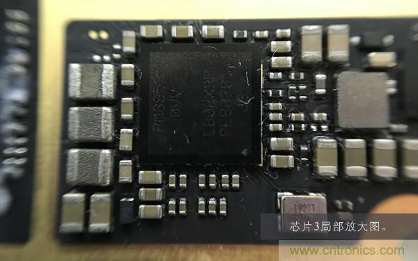 魅族M15拆解：做工精致，壓感Home鍵采用中國(guó)芯