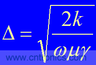 原來(lái)金屬外殼屏蔽EMI大有講究！