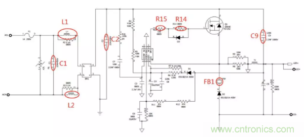 開關(guān)電源EMI整改實(shí)際案例！