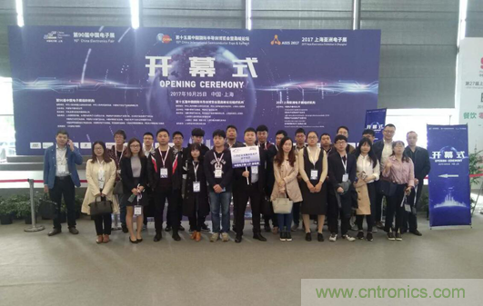 新興應用拉動元件需求產(chǎn)業(yè)升級加速—第92屆中國電子展10月登陸上海 新興應用拉動元件需求產(chǎn)業(yè)升級加速—第92屆中國電子展10月登陸上海