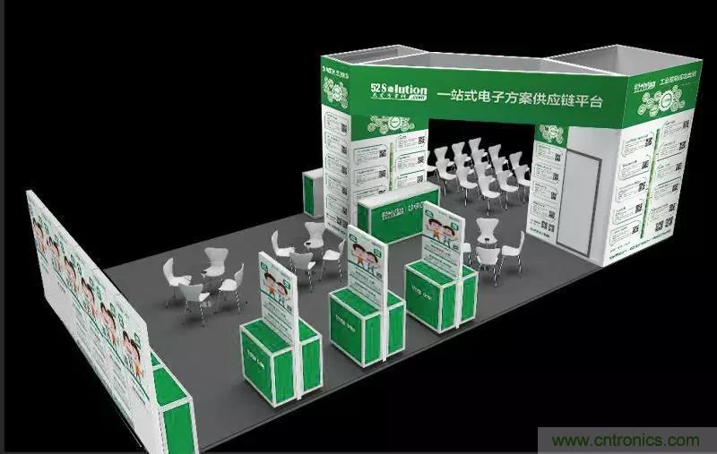 相約2018物博會(huì)！我愛方案網(wǎng)攜手合作伙伴展示方案成果