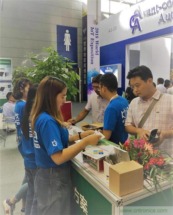 2018物博會：物聯(lián)網(wǎng)技術(shù)開發(fā)需求量大，我愛方案網(wǎng)應(yīng)接不暇！