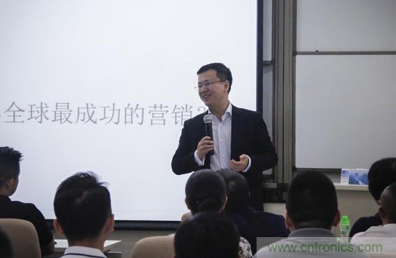長江商學(xué)院教授李洋：企業(yè)應(yīng)該怎樣進(jìn)行品牌建設(shè)和精細(xì)化營銷？
