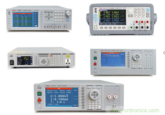 同惠電子與您相約第92屆中國電子展 同惠電子與您相約第92屆中國電子展