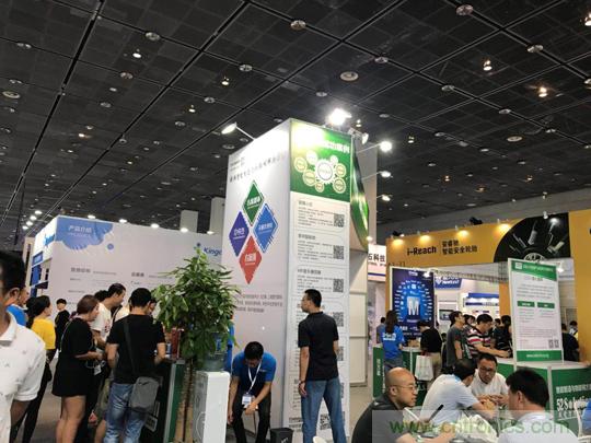 2018物博會：我愛方案網(wǎng)展區(qū)人氣高漲，吸引央企和地方官員高度關(guān)注