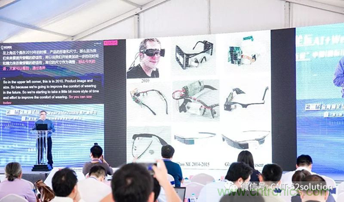 中美德三國院士和500位產(chǎn)學(xué)研領(lǐng)袖共商AI,可穿戴與智慧養(yǎng)老健康創(chuàng)新大計！