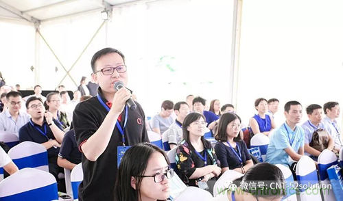 中美德三國院士和500位產(chǎn)學(xué)研領(lǐng)袖共商AI,可穿戴與智慧養(yǎng)老健康創(chuàng)新大計！