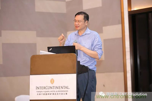 中美德三國院士和500位產(chǎn)學(xué)研領(lǐng)袖共商AI,可穿戴與智慧養(yǎng)老健康創(chuàng)新大計！