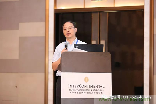 中美德三國院士和500位產(chǎn)學(xué)研領(lǐng)袖共商AI,可穿戴與智慧養(yǎng)老健康創(chuàng)新大計！